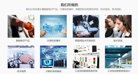 风雨同舟 和衷共济——大学仕与任仓智能的技术咨询合作