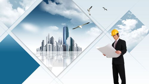 从设计与技术咨询视角审视《招标投标法》修订 聚焦专业服务采购的变革与挑战