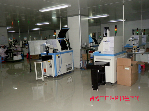 辽宁LED灯具市场展望 沈阳、大连与抚顺及加盟机遇解析
