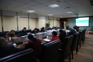 新都区召开“一河一策”区级实施方案技术咨询会